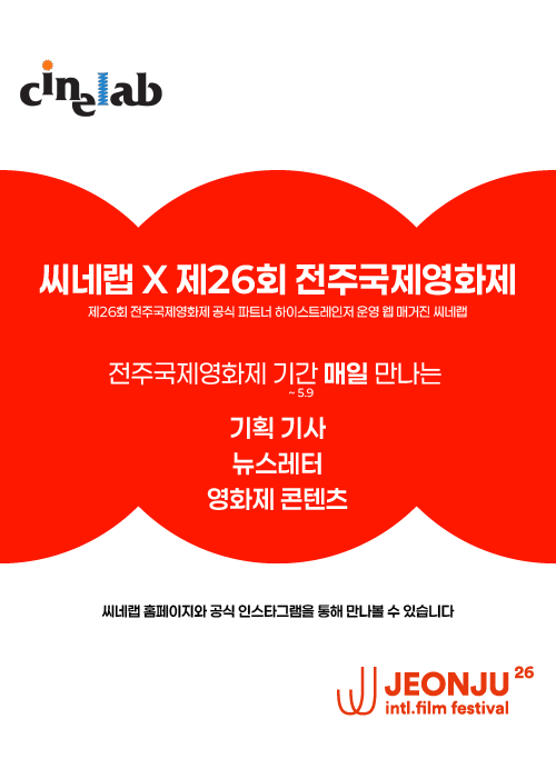 popup_image